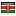 erbozetagroup.com server is located in Kenya